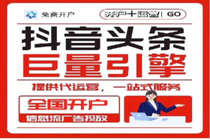 专业SEM托管服务案例，助力企业精准营销